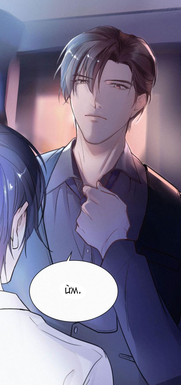 Môi Súng Chapter 1 - Next Chapter 2