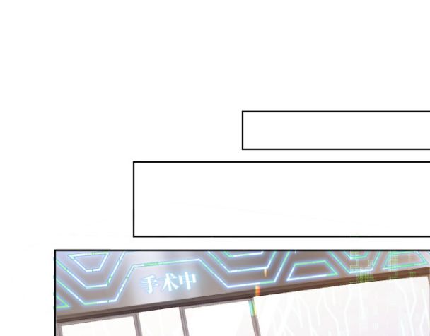 Đơn Xin Ly Hôn Chapter 1 - Next Phần 2: Chapter 4