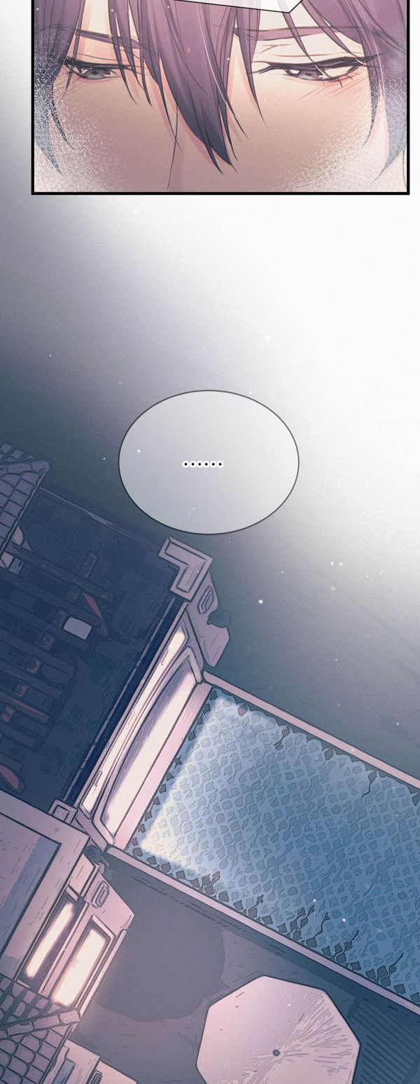 Môi Súng Chapter 6 - Next Chapter 7