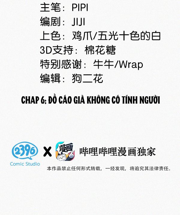 Môi Súng Chapter 6 - Next Chapter 7