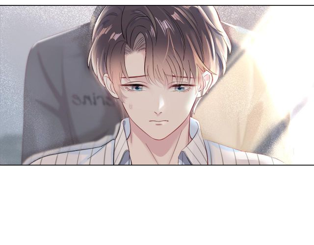 Tuyệt Mỹ Bạch Liên Hoa Online Dạy Học Chapter 1 - Trang 4