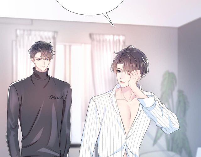 Tuyệt Mỹ Bạch Liên Hoa Online Dạy Học Chapter 1 - Trang 4