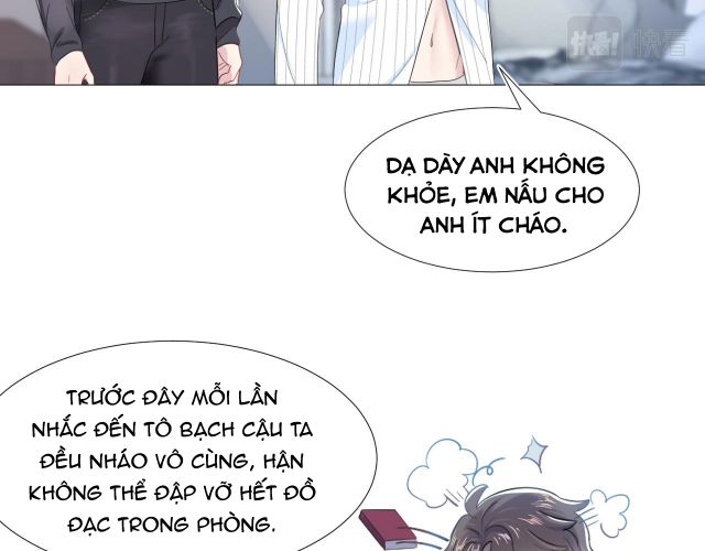 Tuyệt Mỹ Bạch Liên Hoa Online Dạy Học Chapter 1 - Trang 4