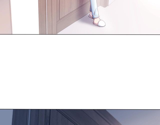 Tuyệt Mỹ Bạch Liên Hoa Online Dạy Học Chapter 1 - Trang 4