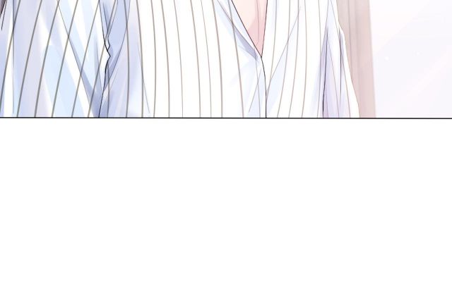 Tuyệt Mỹ Bạch Liên Hoa Online Dạy Học Chapter 1 - Trang 4