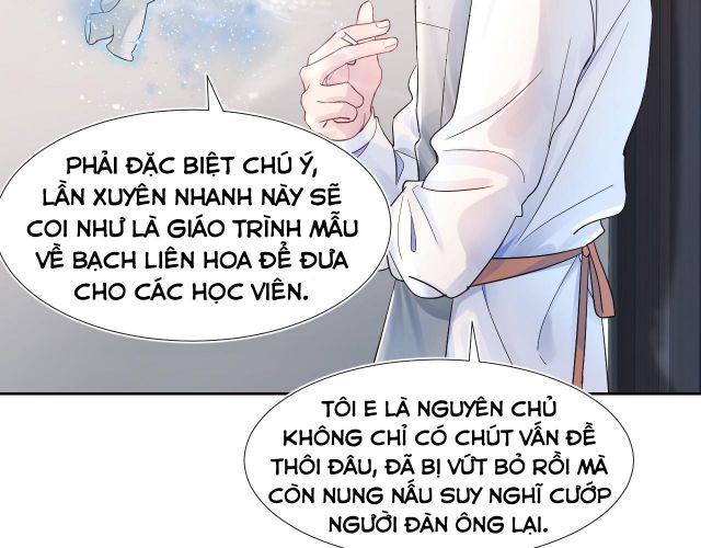 Tuyệt Mỹ Bạch Liên Hoa Online Dạy Học Chapter 1 - Trang 4