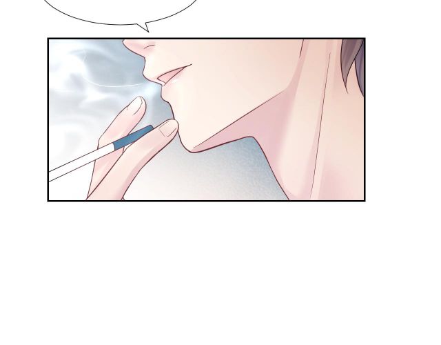 Tuyệt Mỹ Bạch Liên Hoa Online Dạy Học Chapter 1 - Trang 4