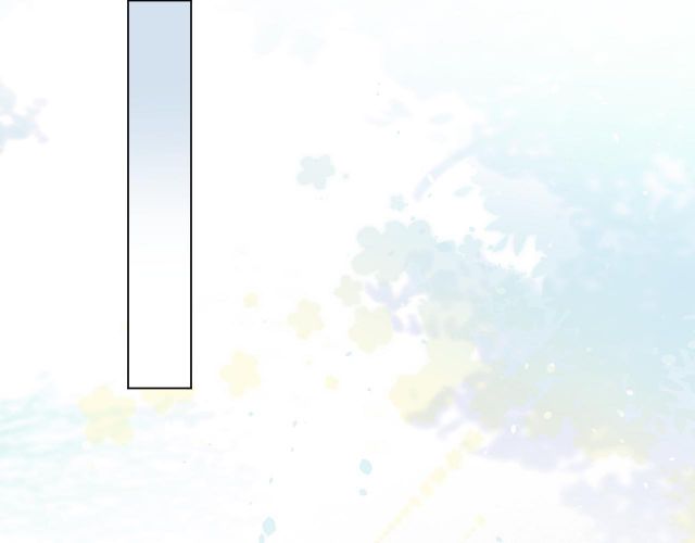 Tuyệt Mỹ Bạch Liên Hoa Online Dạy Học Chapter 1 - Trang 4