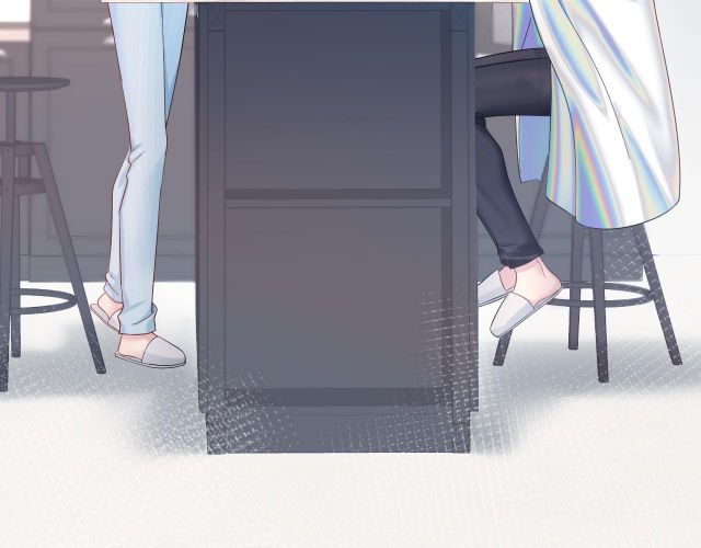 Tuyệt Mỹ Bạch Liên Hoa Online Dạy Học Chapter 1 - Trang 4