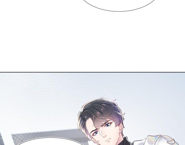 Tuyệt Mỹ Bạch Liên Hoa Online Dạy Học Chapter 1 - Trang 4