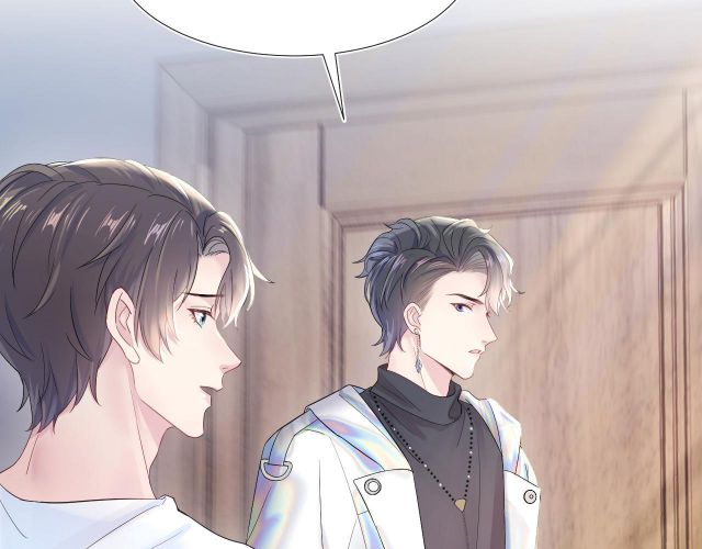 Tuyệt Mỹ Bạch Liên Hoa Online Dạy Học Chapter 1 - Trang 4