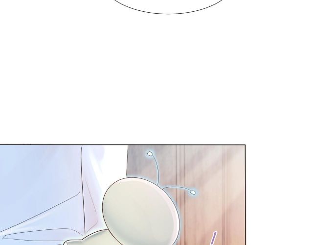 Tuyệt Mỹ Bạch Liên Hoa Online Dạy Học Chapter 1 - Trang 4