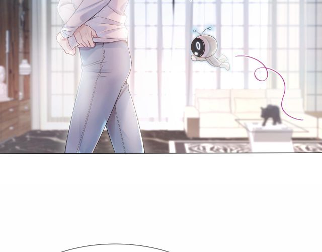 Tuyệt Mỹ Bạch Liên Hoa Online Dạy Học Chapter 1 - Trang 4