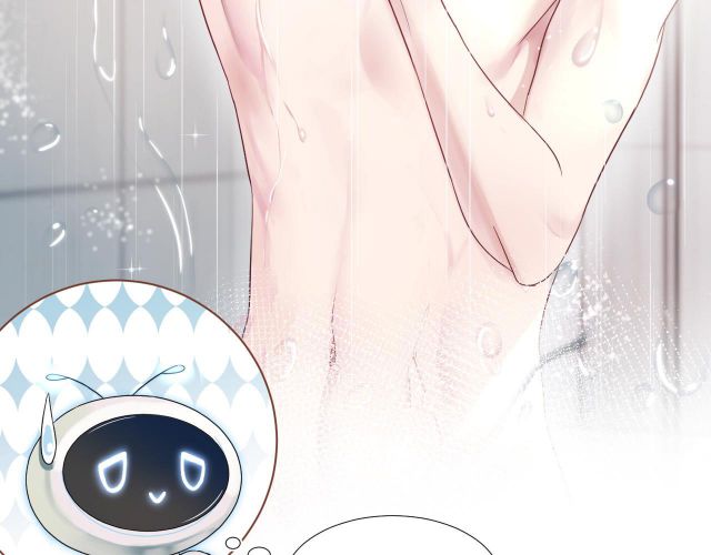 Tuyệt Mỹ Bạch Liên Hoa Online Dạy Học Chapter 1 - Trang 4