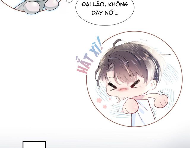 Tuyệt Mỹ Bạch Liên Hoa Online Dạy Học Chapter 1 - Trang 4