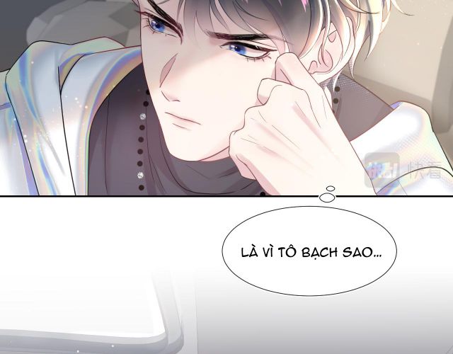 Tuyệt Mỹ Bạch Liên Hoa Online Dạy Học Chapter 1 - Trang 4