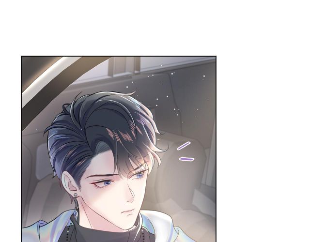 Tuyệt Mỹ Bạch Liên Hoa Online Dạy Học Chapter 1 - Trang 4