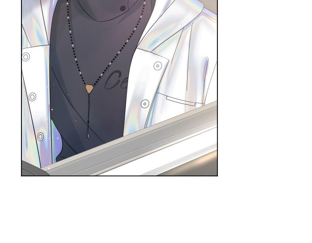 Tuyệt Mỹ Bạch Liên Hoa Online Dạy Học Chapter 1 - Trang 4