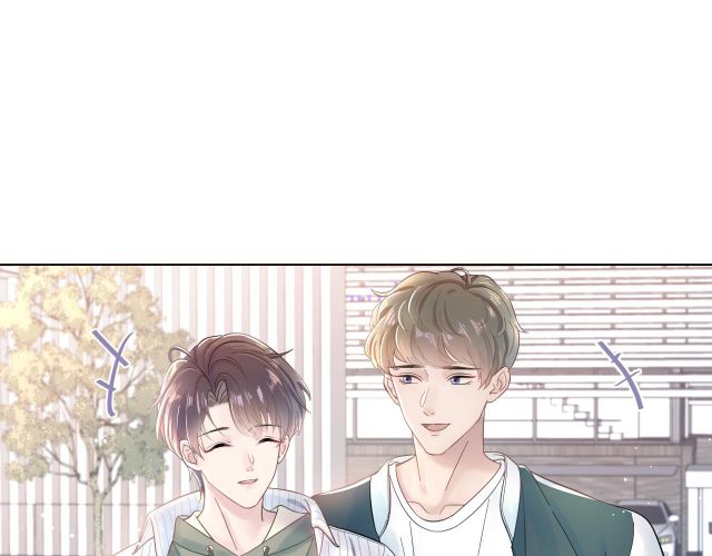 Tuyệt Mỹ Bạch Liên Hoa Online Dạy Học Chapter 1 - Trang 4