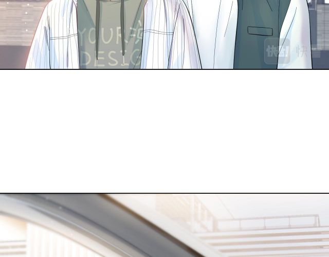 Tuyệt Mỹ Bạch Liên Hoa Online Dạy Học Chapter 1 - Trang 4