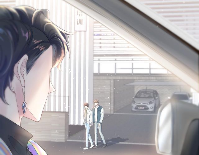 Tuyệt Mỹ Bạch Liên Hoa Online Dạy Học Chapter 1 - Trang 4