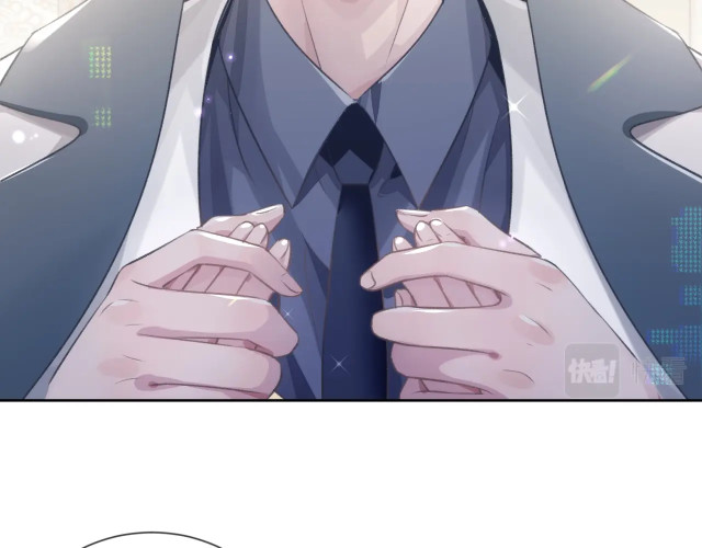 Đơn Xin Ly Hôn Chapter 6 - Next Chapter 7