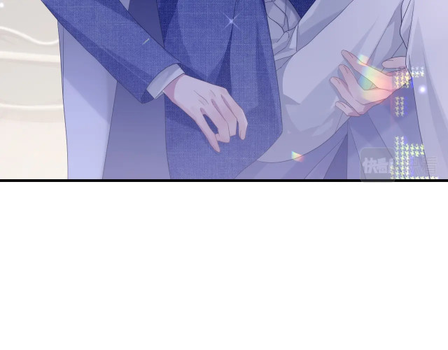 Đơn Xin Ly Hôn Chapter 6 - Next Chapter 7