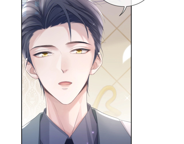 Đơn Xin Ly Hôn Chapter 6 - Next Chapter 7