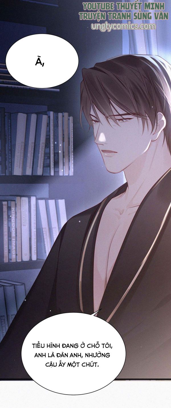 Môi Súng Chapter 12 - Next Chapter 13