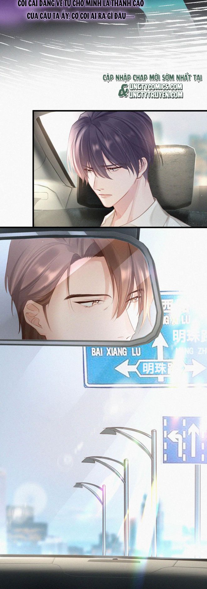 Môi Súng Chapter 14 - Next Chapter 15