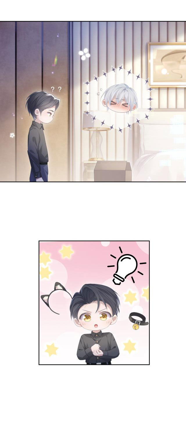 Đơn Xin Ly Hôn Chapter 15 - Next Chapter 16