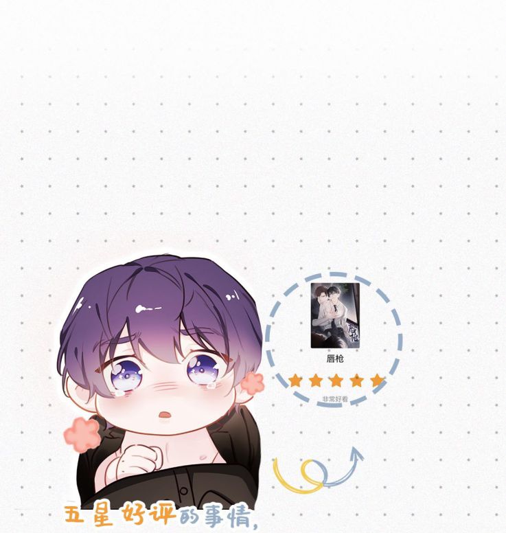 Môi Súng Chapter 15 - Next Chapter 16