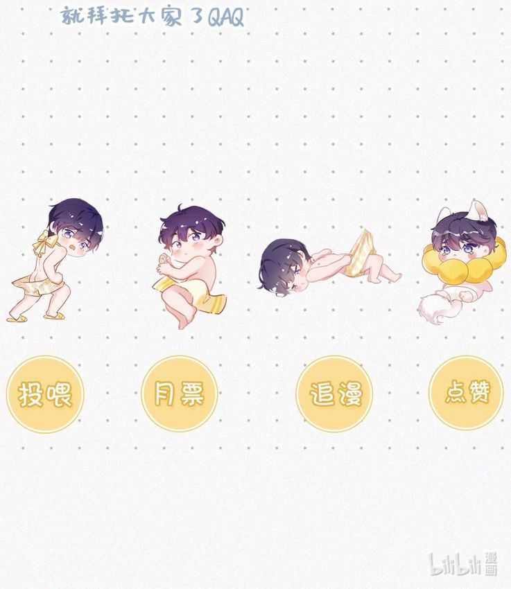 Môi Súng Chapter 15 - Next Chapter 16