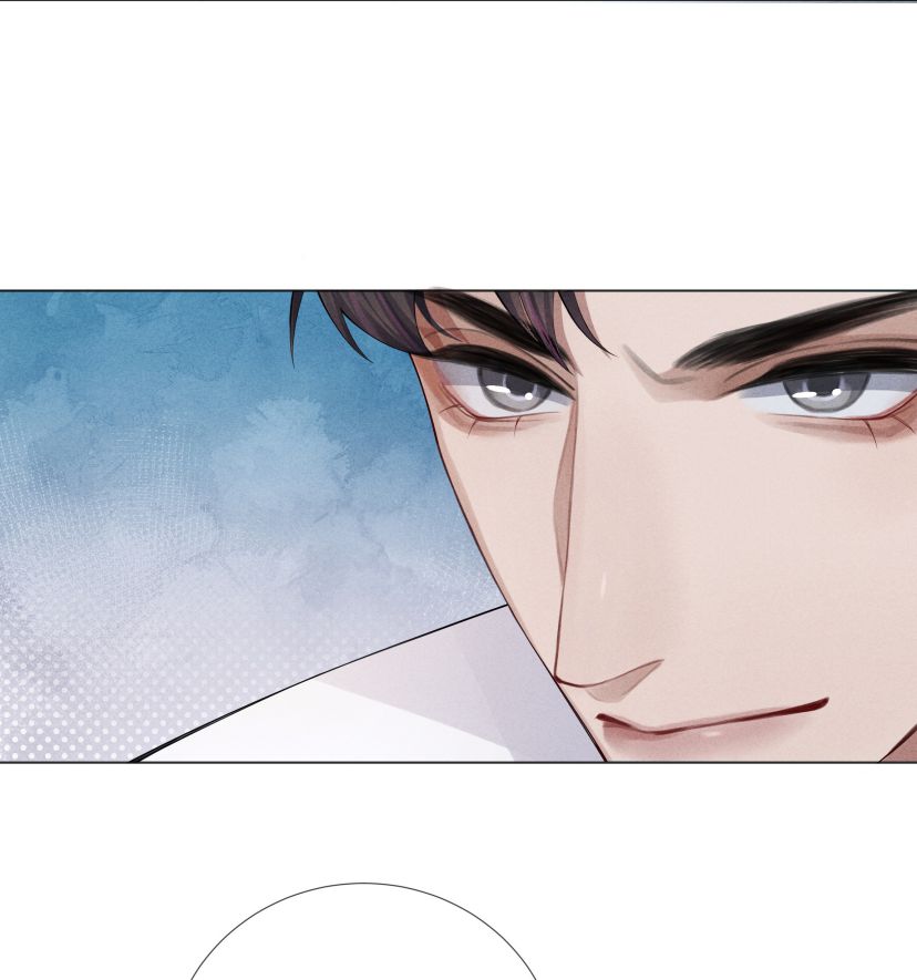 Dior Tiên Sinh Chap 13 - Next Chap 13