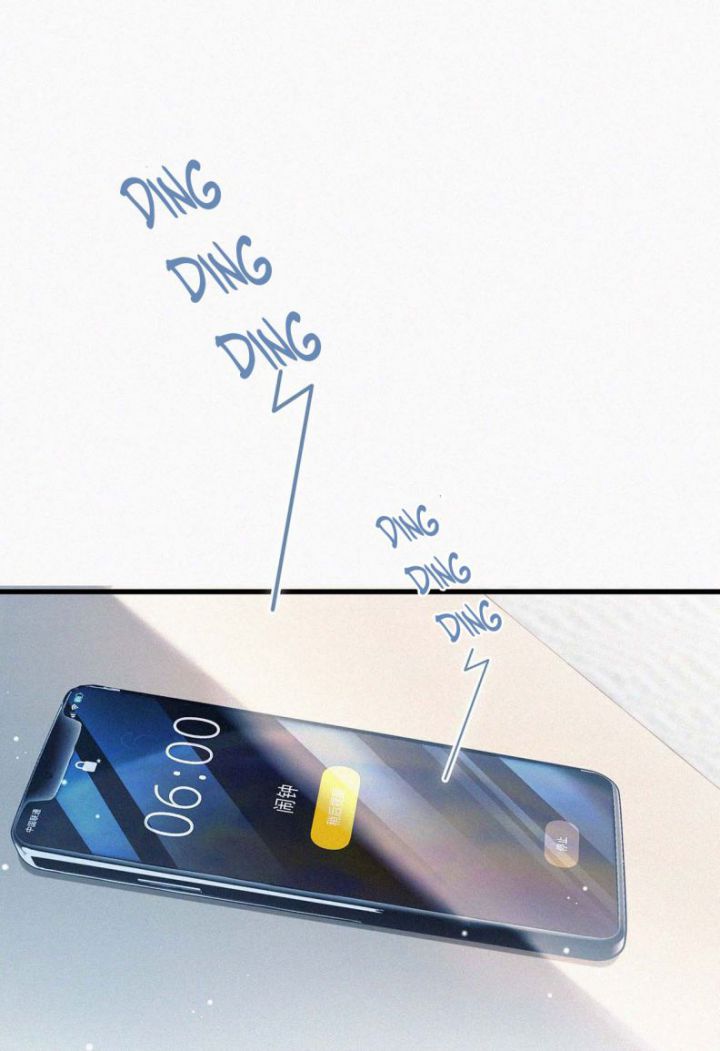 Môi Súng Chapter 17 - Next Chapter 18