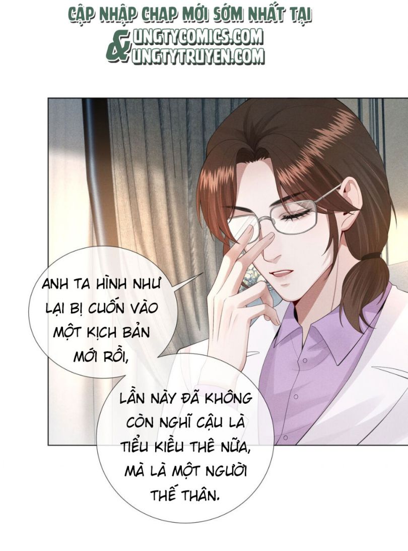 Dior Tiên Sinh Chap 16 - Next Chap 16