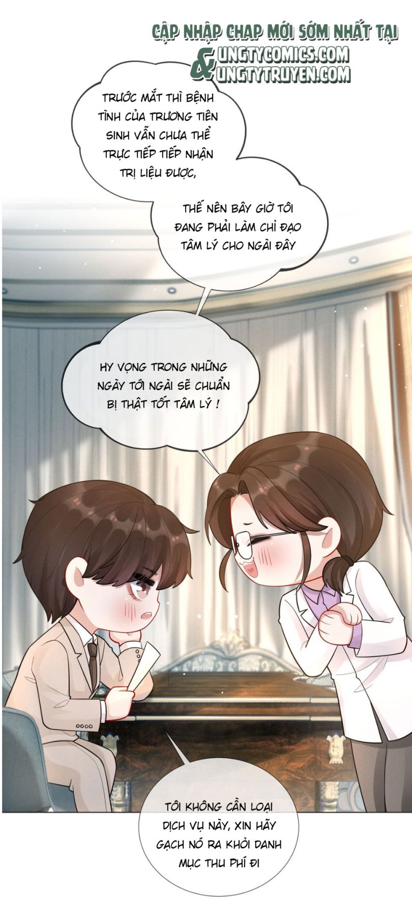 Dior Tiên Sinh Chap 16 - Next Chap 16