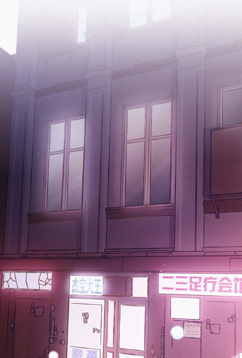 Môi Súng Chapter 18 - Next Chapter 19