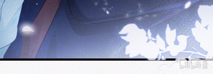 Môi Súng Chapter 19 - Next Chapter 20