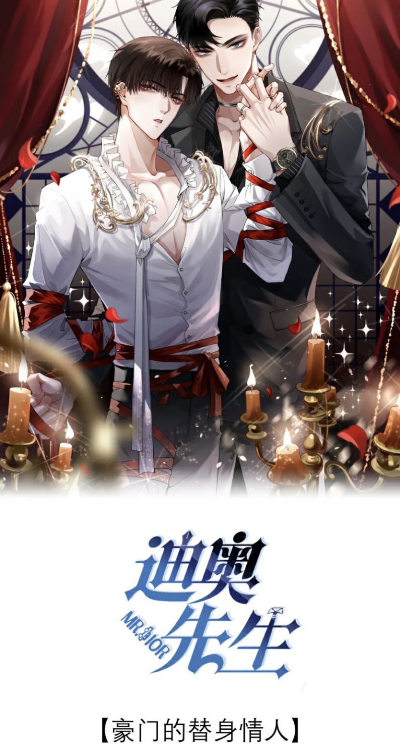 Dior Tiên Sinh Chap 17 - Next Chap 17