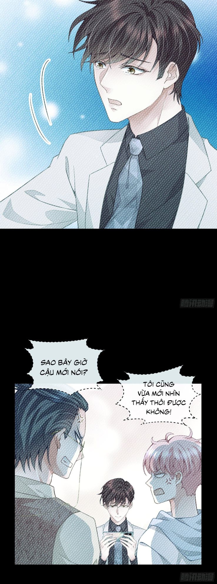 Tôi Nghi Ngờ Hệ Thống Thích Tôi Chap 6 - Next Chap 7