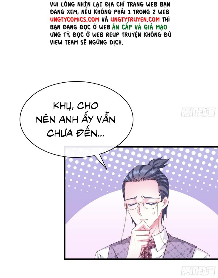 Tôi Nghi Ngờ Hệ Thống Thích Tôi Chap 6 - Next Chap 7