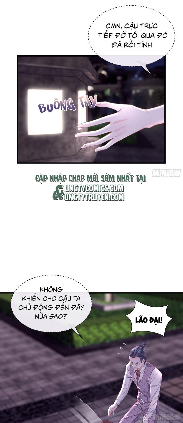 Tôi Nghi Ngờ Hệ Thống Thích Tôi Chap 6 - Next Chap 7