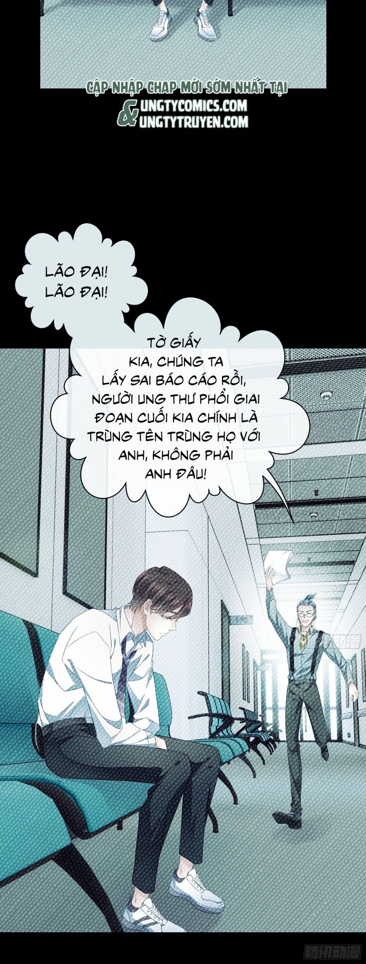 Tôi Nghi Ngờ Hệ Thống Thích Tôi Chap 6 - Next Chap 7