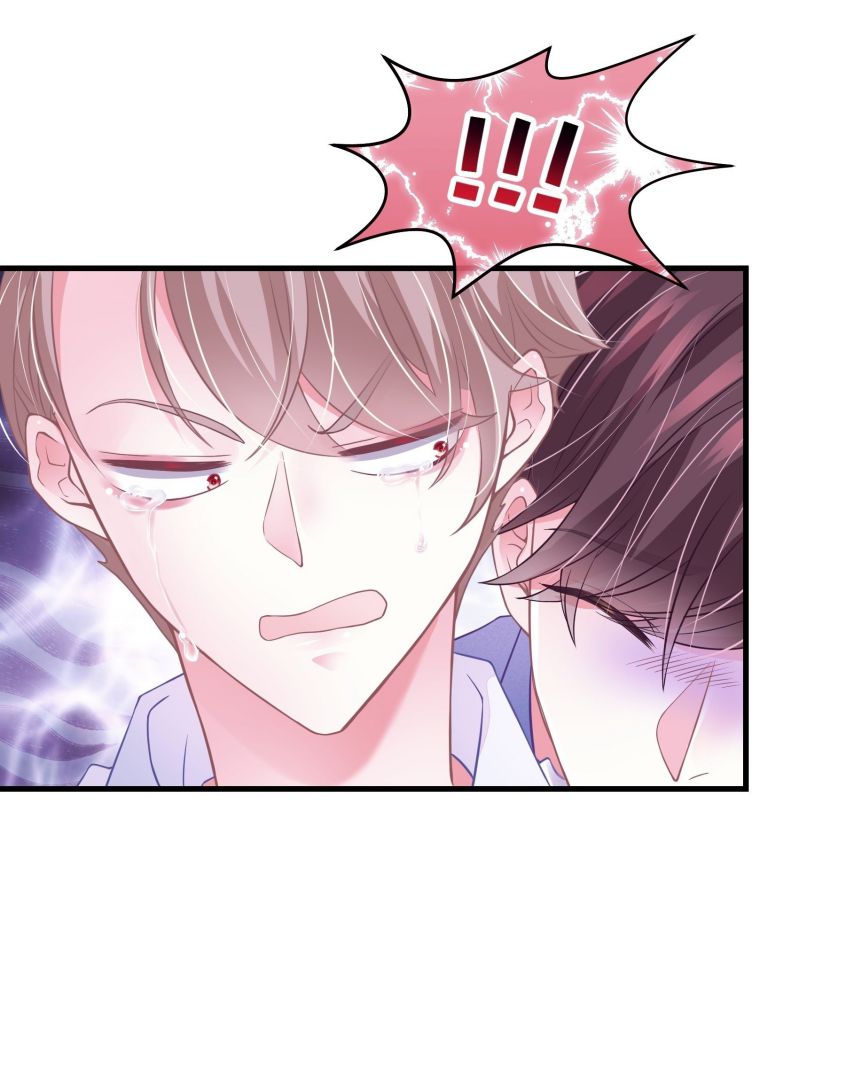 Tôi Nghi Ngờ Hệ Thống Thích Tôi Chap 7 - Next Chap 8