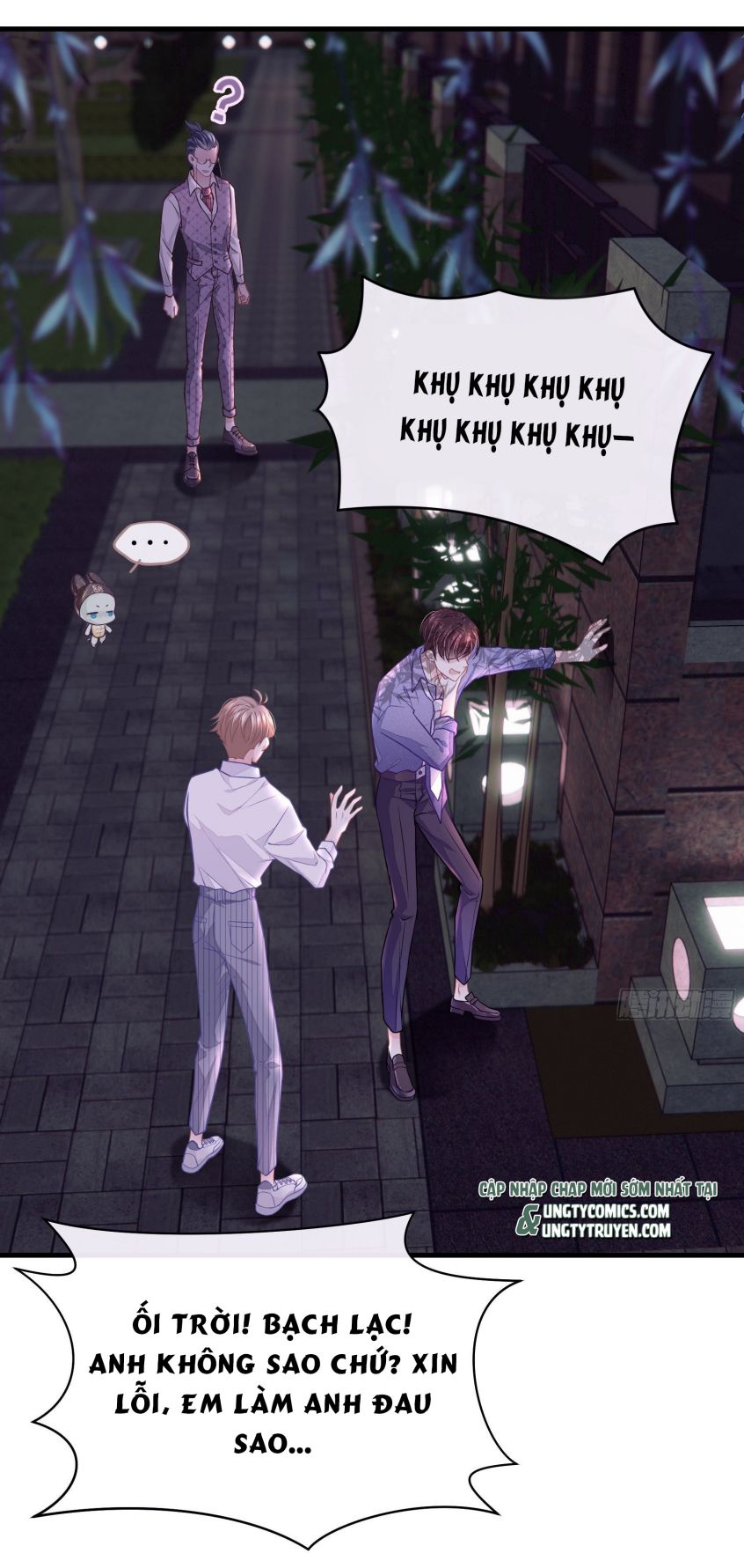 Tôi Nghi Ngờ Hệ Thống Thích Tôi Chap 7 - Next Chap 8