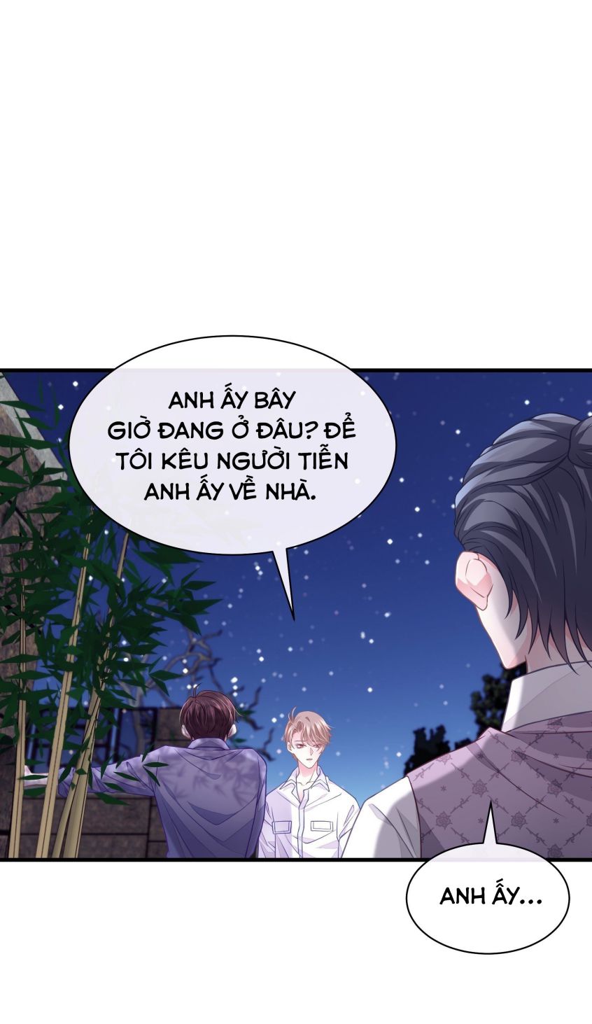 Tôi Nghi Ngờ Hệ Thống Thích Tôi Chap 7 - Next Chap 8