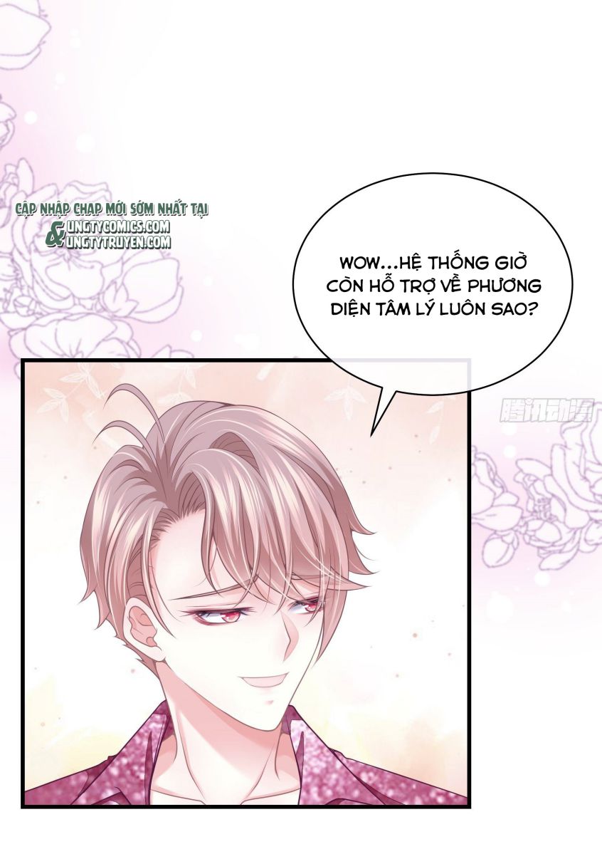Tôi Nghi Ngờ Hệ Thống Thích Tôi Chap 7 - Next Chap 8