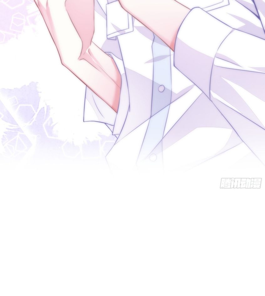 Tôi Nghi Ngờ Hệ Thống Thích Tôi Chap 7 - Next Chap 8