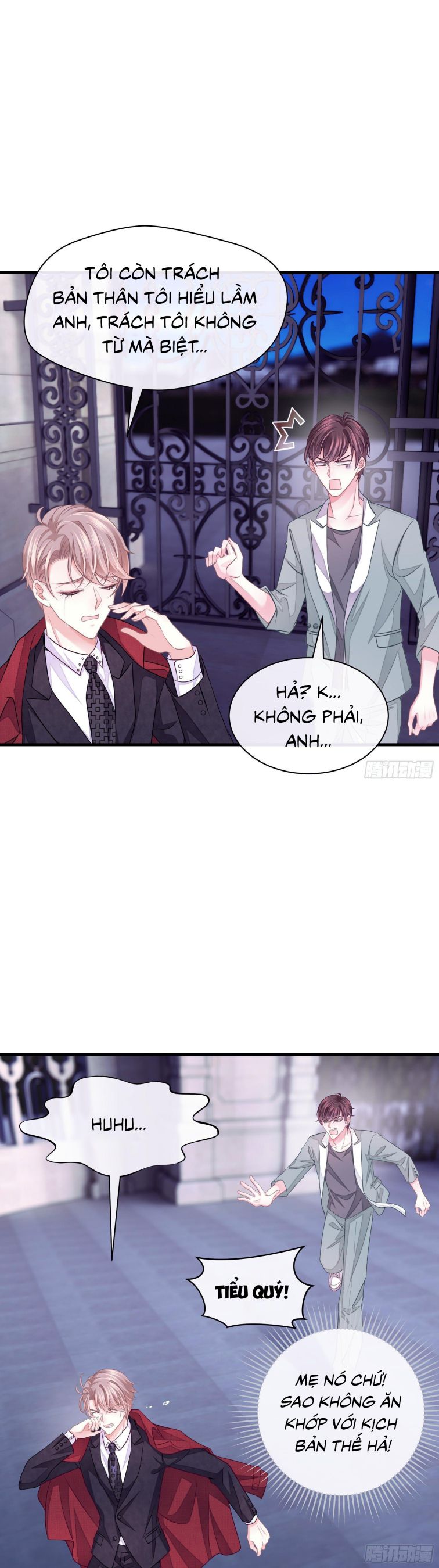 Tôi Nghi Ngờ Hệ Thống Thích Tôi Chap 8 - Next Chap 9